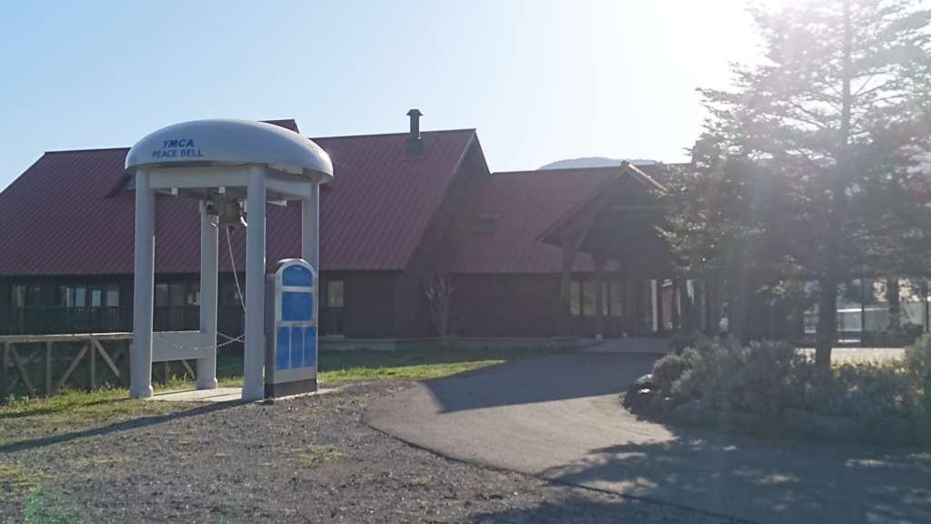 f:id:htcb8810:20180409233325j:plain