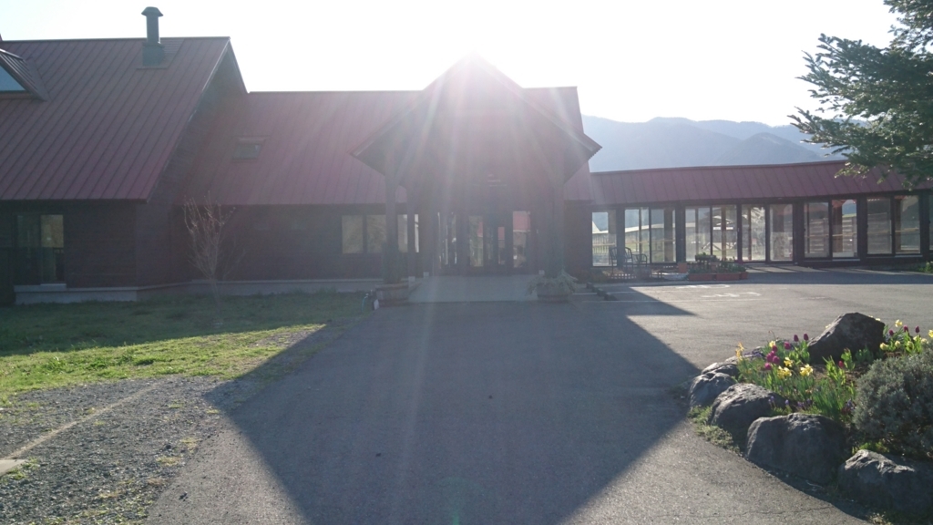 f:id:htcb8810:20180409233336j:plain