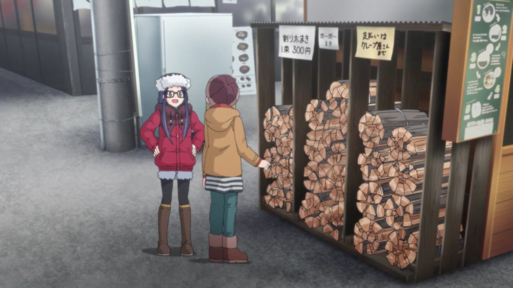 f:id:htcb8810:20180409233418p:plain