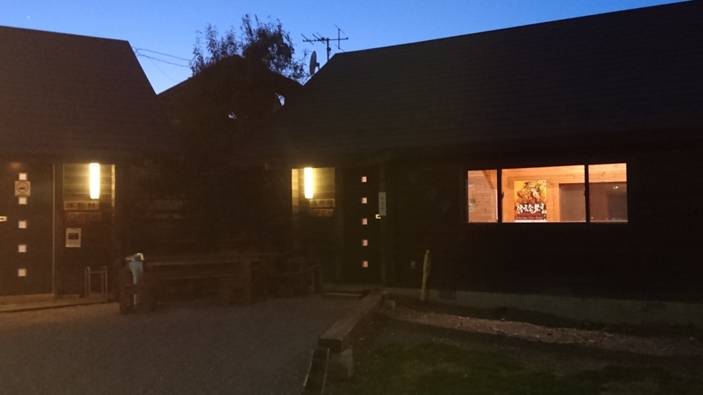 f:id:htcb8810:20180409234148j:plain