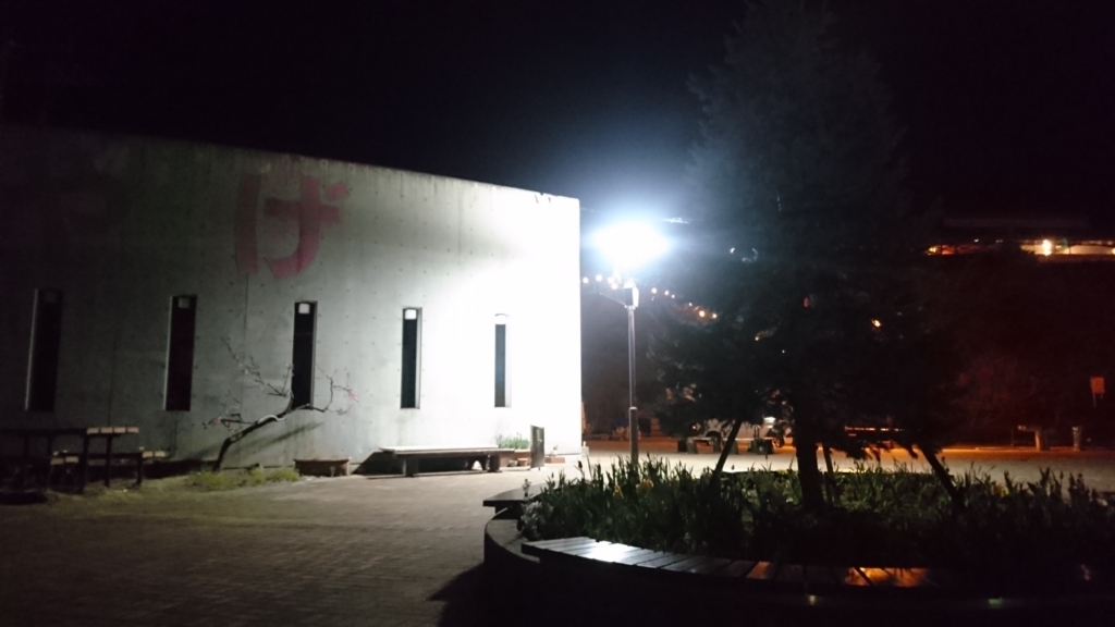 f:id:htcb8810:20180409235132j:plain