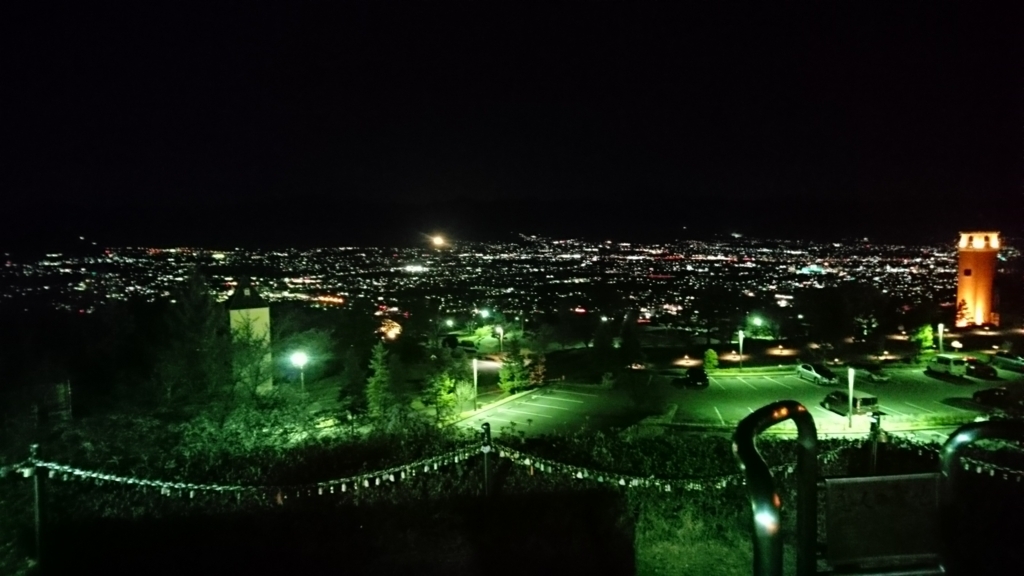 f:id:htcb8810:20180409235146j:plain