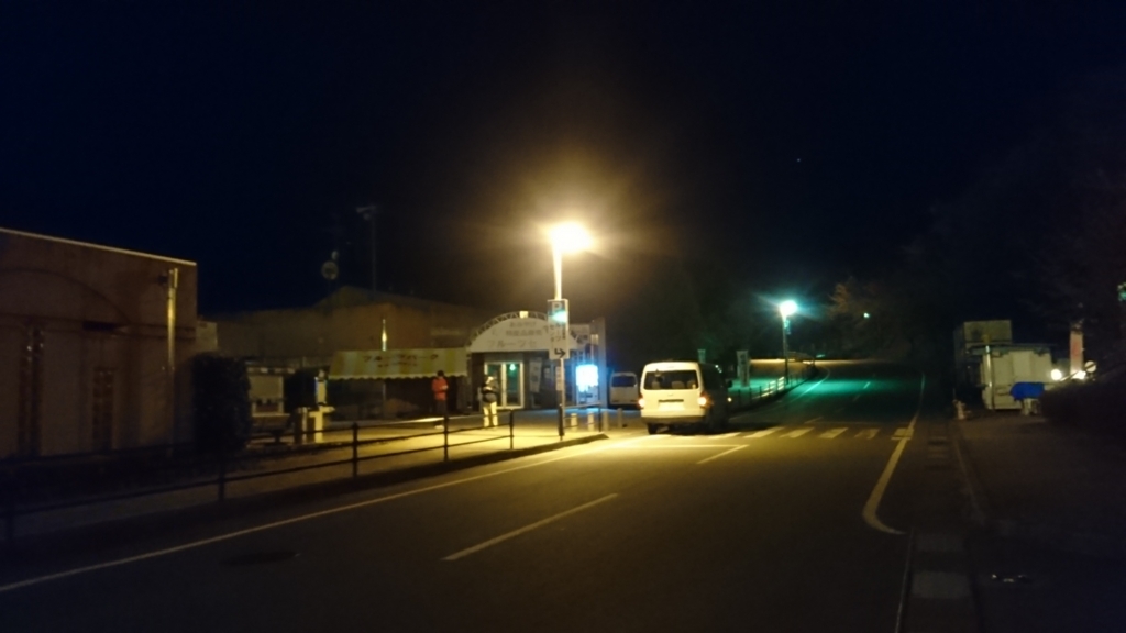 f:id:htcb8810:20180409235252j:plain