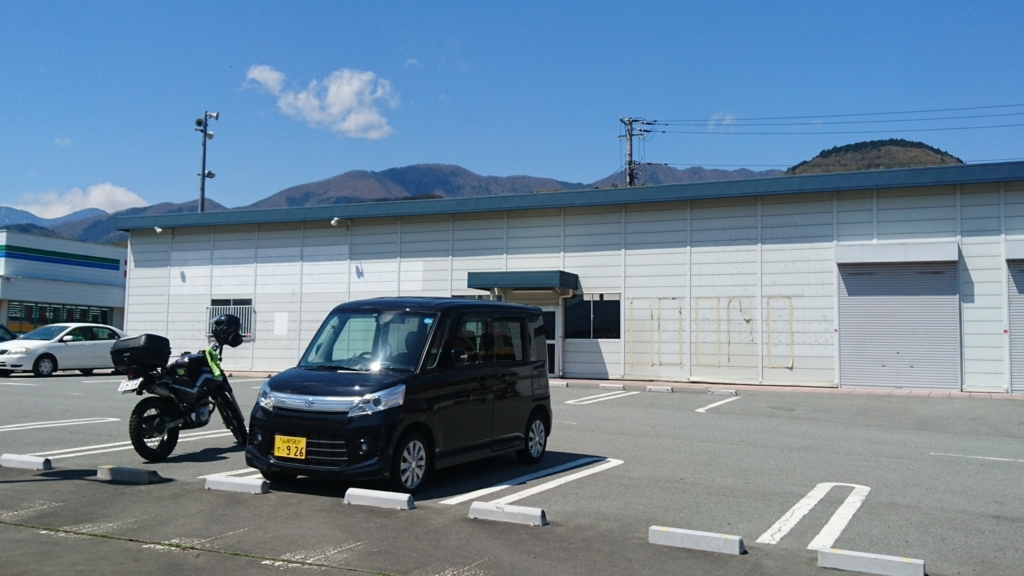 f:id:htcb8810:20180410000120j:plain