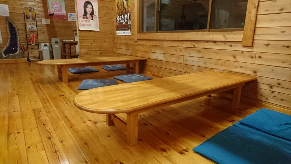 f:id:htcb8810:20180410001542j:plain