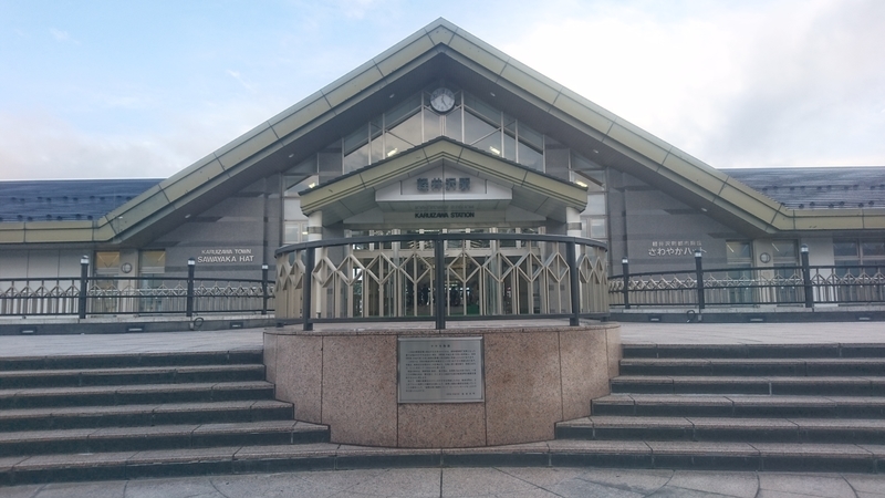 f:id:htcb8810:20180912220958j:plain