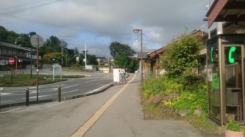 f:id:htcb8810:20180912221007j:plain