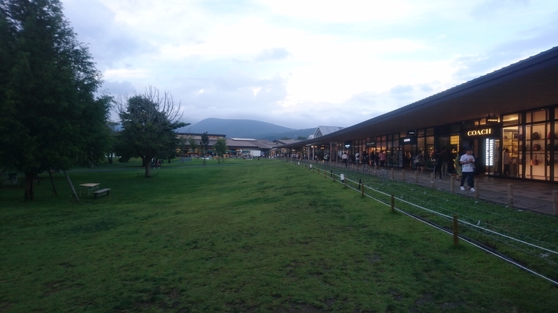 f:id:htcb8810:20180912221058j:plain