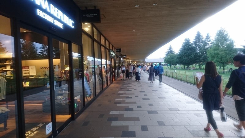 f:id:htcb8810:20180912221105j:plain