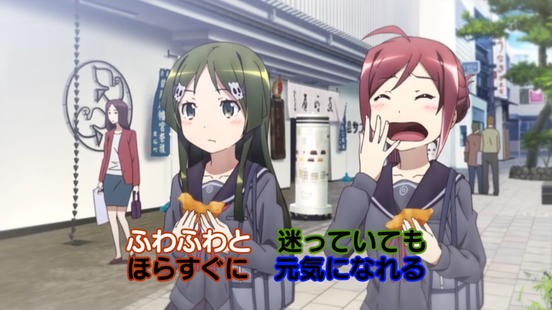 聖地巡礼 鎌倉 湘南 江の島 澄のブログ