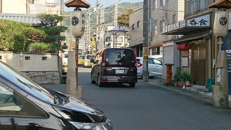 f:id:htcb8810:20191109044217j:plain f:id:htcb8810:20191109044217j:plain