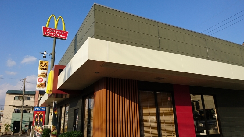 f:id:htcb8810:20191109044304j:plain f:id:htcb8810:20191109044304j:plain