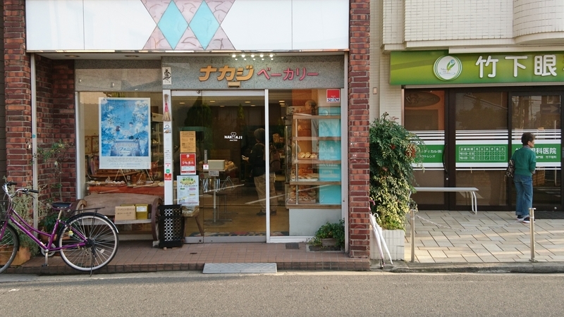 f:id:htcb8810:20191109044323j:plain f:id:htcb8810:20191109044323j:plain