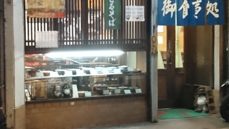 f:id:htcb8810:20191109044631j:plain