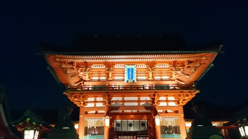 f:id:htcb8810:20191109044639j:plain