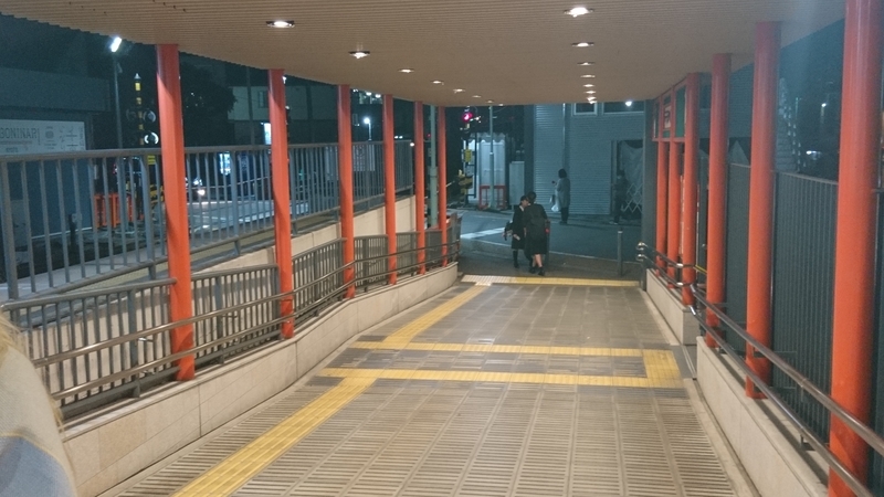 f:id:htcb8810:20191109044754j:plain