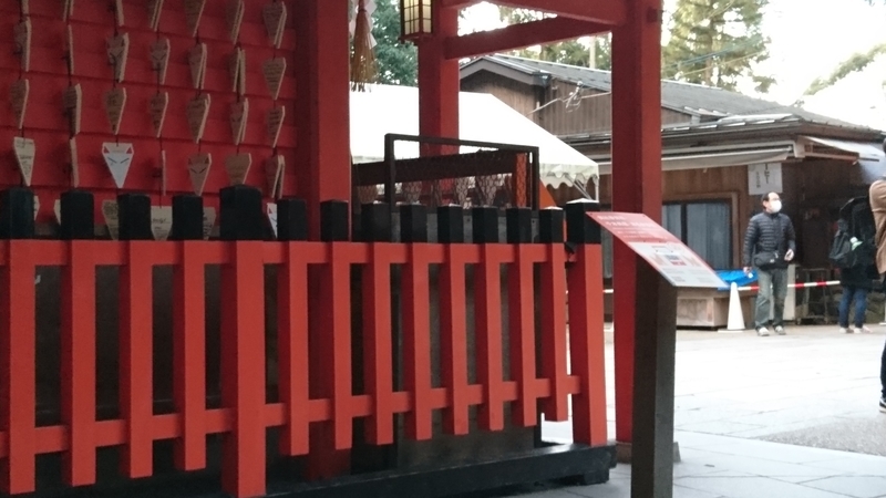 f:id:htcb8810:20191109050053j:plain