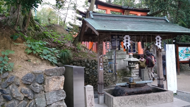 f:id:htcb8810:20191109050102j:plain
