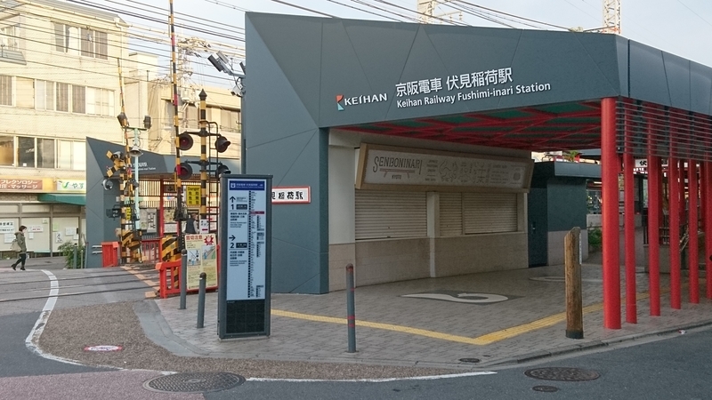 f:id:htcb8810:20191109050222j:plain