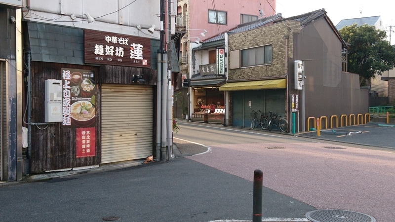 f:id:htcb8810:20191109050231j:plain