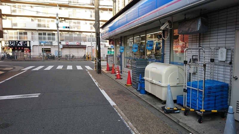 f:id:htcb8810:20191109050241j:plain