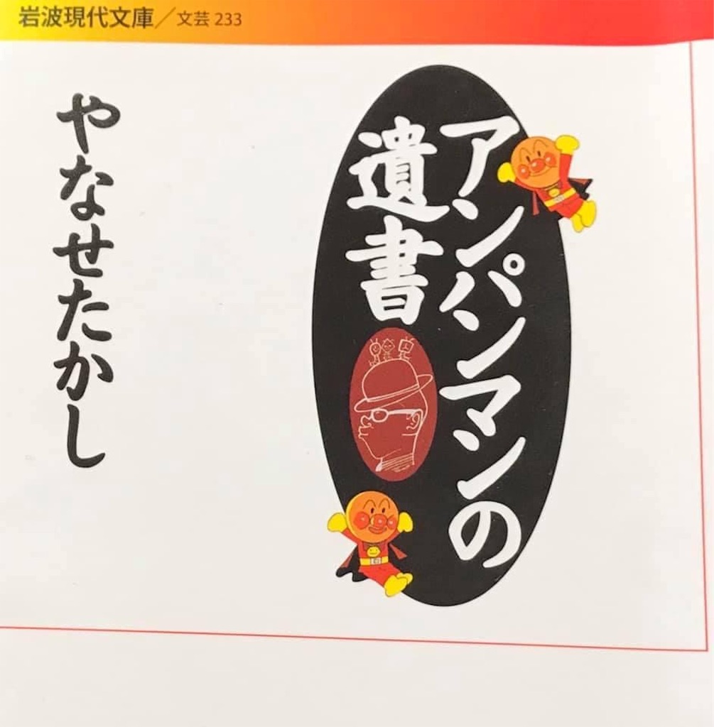 f:id:hter:20221022145235j:image