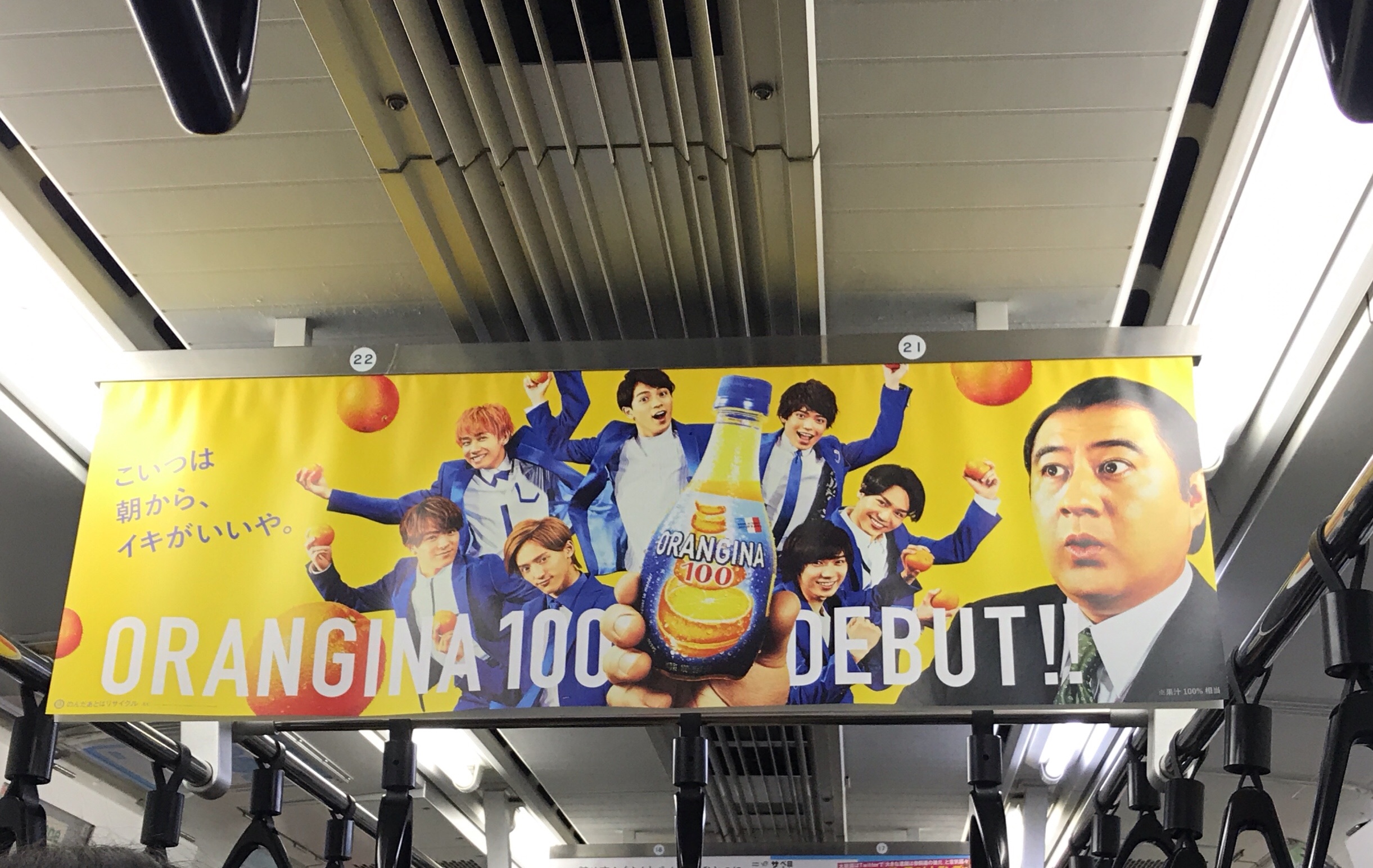 f:id:htkihu:20190612002503j:image