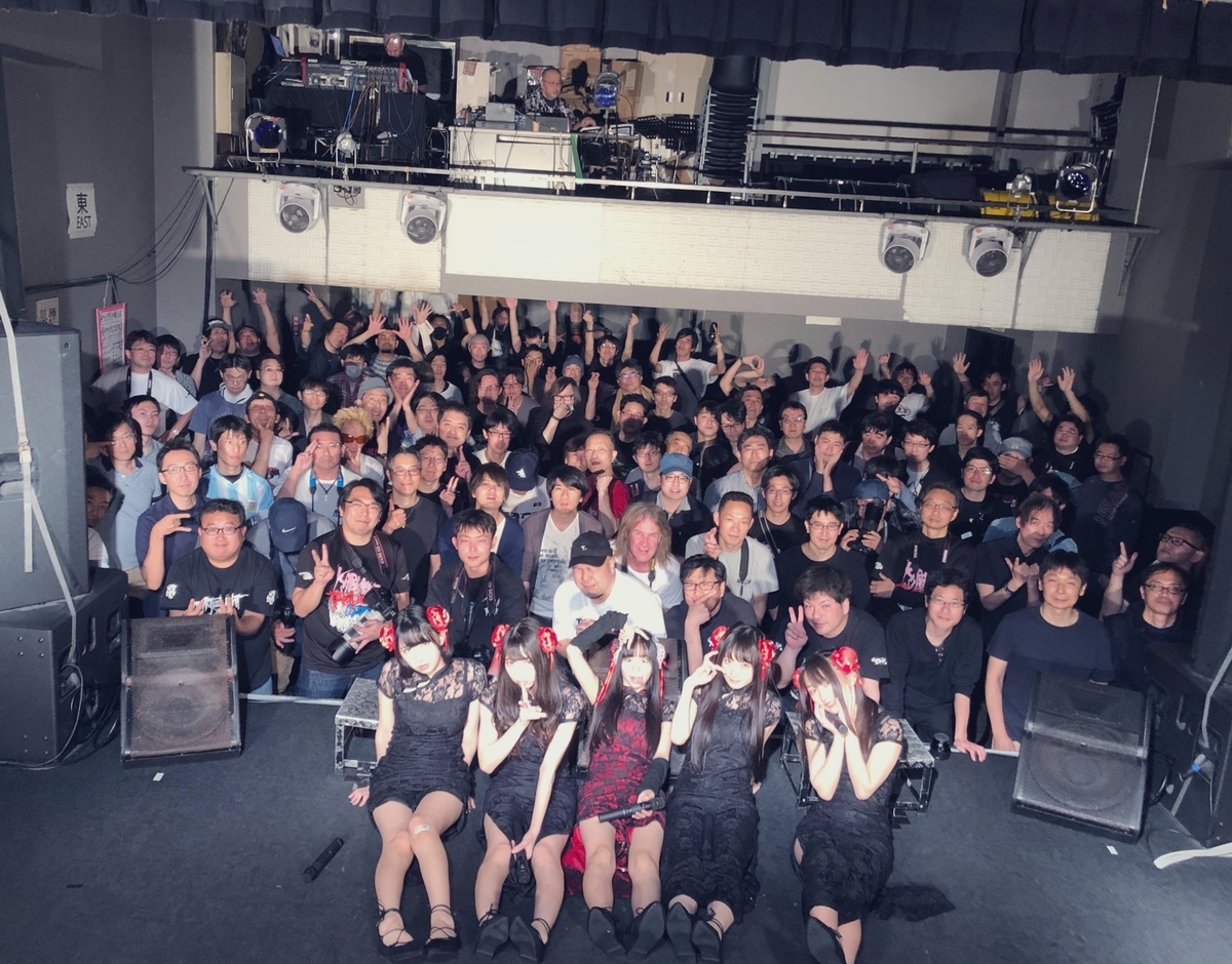 I Can Fly 陸拾肆 In 目黒鹿鳴館 Nakamaism I Can Fly 陸拾肆 In 目黒鹿鳴館 Nakamaism