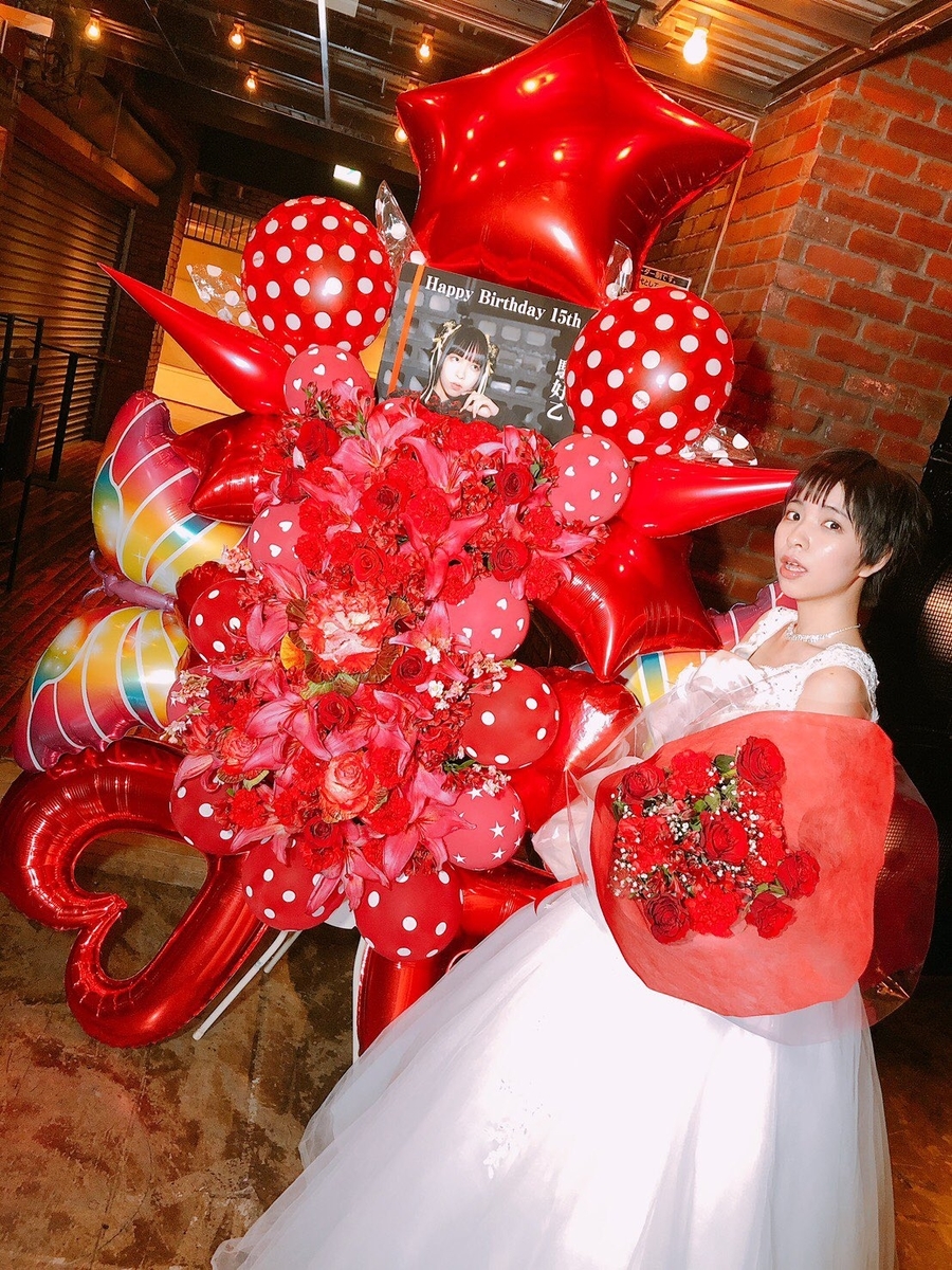 f:id:htkyshp7:20200129220348j:plain f:id:htkyshp7:20200129220348j:plain