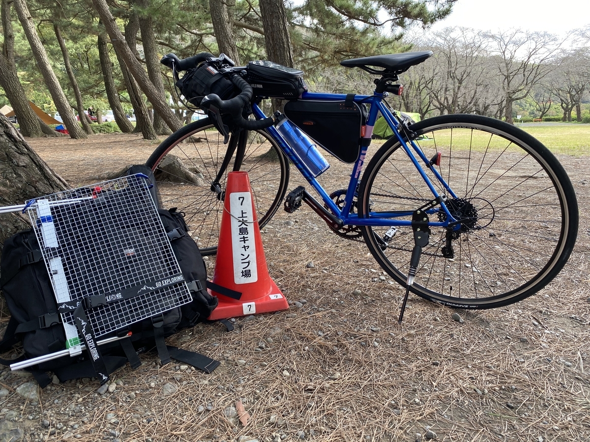 初ソロキャンプ in 上大島キャンプ場 - NaKaMaism
