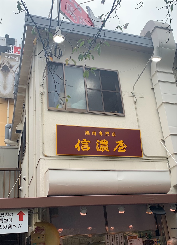 f:id:htm2019:20210922122611j:image