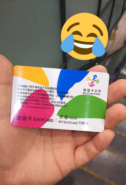 f:id:htm912:20180921153143j:image f:id:htm912:20180921153143j:image