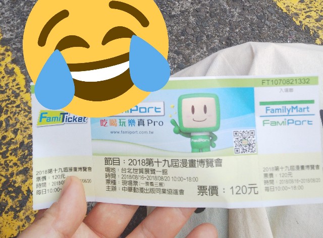 f:id:htm912:20180925184248j:image f:id:htm912:20180925184248j:image