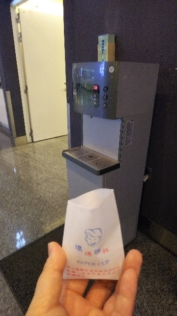 f:id:htm912:20190106000327j:plain f:id:htm912:20190106000327j:plain