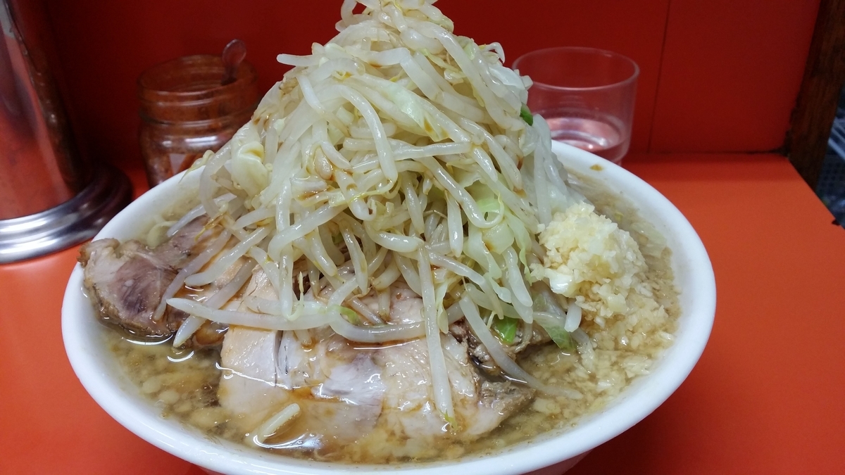 f:id:htmemory:20191216191024j:plain