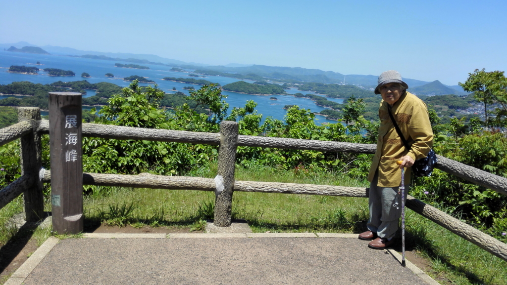 f:id:htminamikaze:20160517114620j:plain