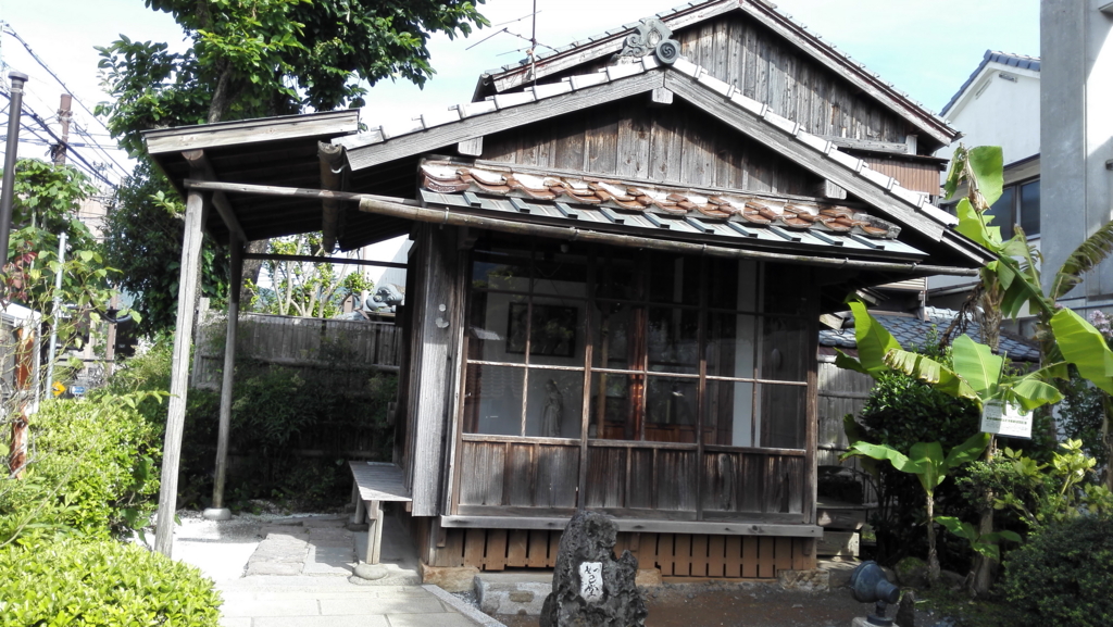 f:id:htminamikaze:20160518082638j:plain