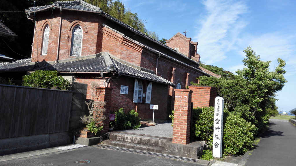 f:id:htminamikaze:20160518170127j:plain