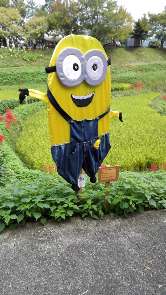 f:id:htminamikaze:20170924103709j:plain f:id:htminamikaze:20170924103709j:plain