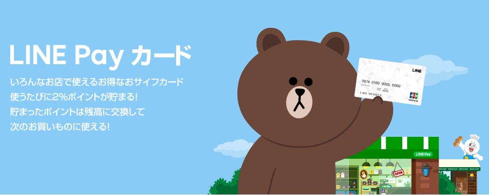 f:id:htmixx:20170419175127j:plain