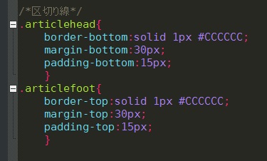 f:id:htmllifehack:20150815114804j:plain f:id:htmllifehack:20150815114804j:plain