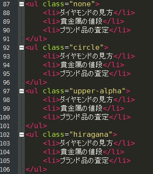 f:id:htmllifehack:20150815181341j:plain f:id:htmllifehack:20150815181341j:plain