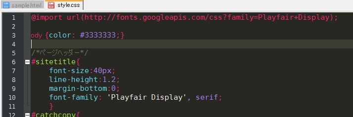 f:id:htmllifehack:20150817130235j:plain f:id:htmllifehack:20150817130235j:plain