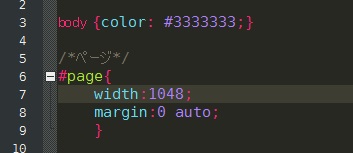 f:id:htmllifehack:20150817150640j:plain f:id:htmllifehack:20150817150640j:plain