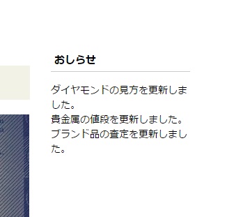 f:id:htmllifehack:20150817164554j:plain f:id:htmllifehack:20150817164554j:plain