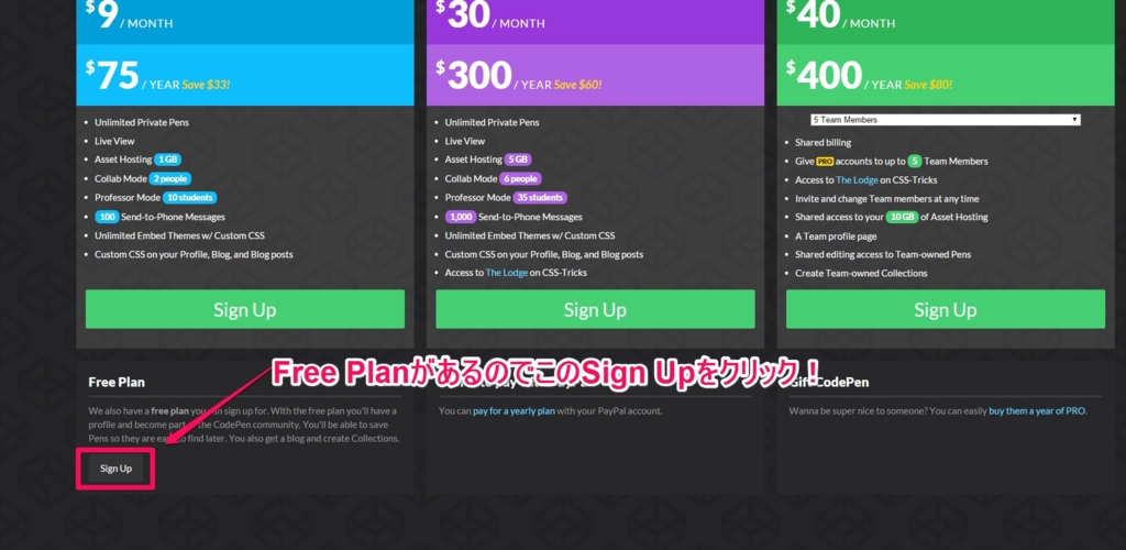 f:id:htmllifehack:20151228223442j:plain f:id:htmllifehack:20151228223442j:plain