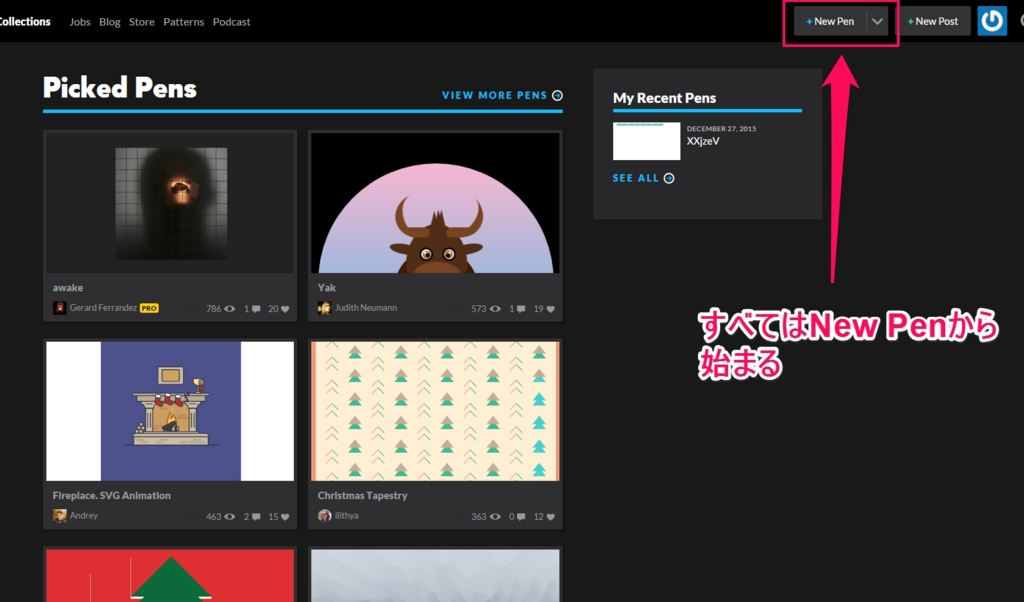 f:id:htmllifehack:20151228225522j:plain f:id:htmllifehack:20151228225522j:plain