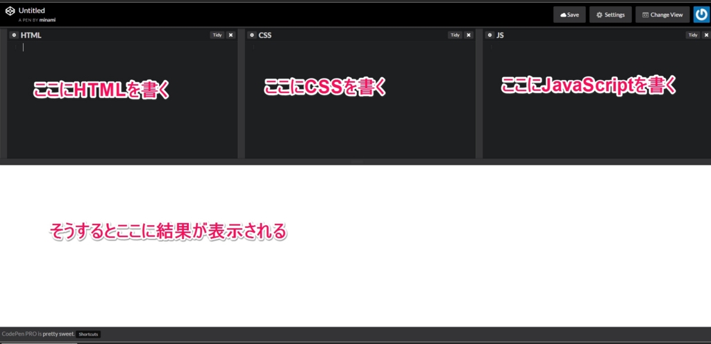 f:id:htmllifehack:20151228230025j:plain f:id:htmllifehack:20151228230025j:plain