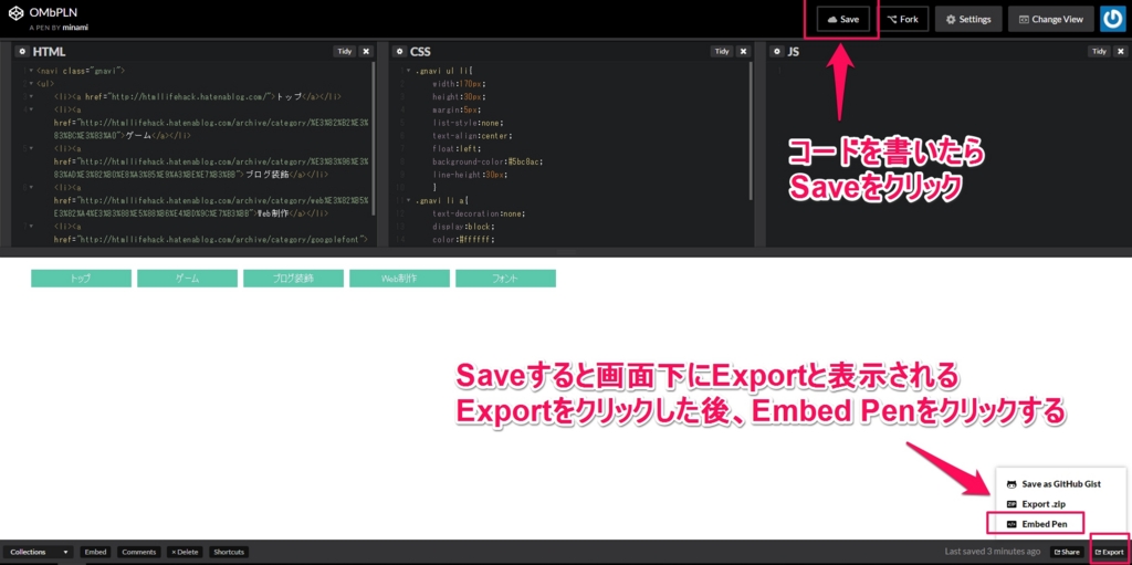 f:id:htmllifehack:20151228232645j:plain f:id:htmllifehack:20151228232645j:plain
