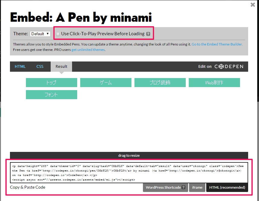 f:id:htmllifehack:20151228233246j:plain f:id:htmllifehack:20151228233246j:plain